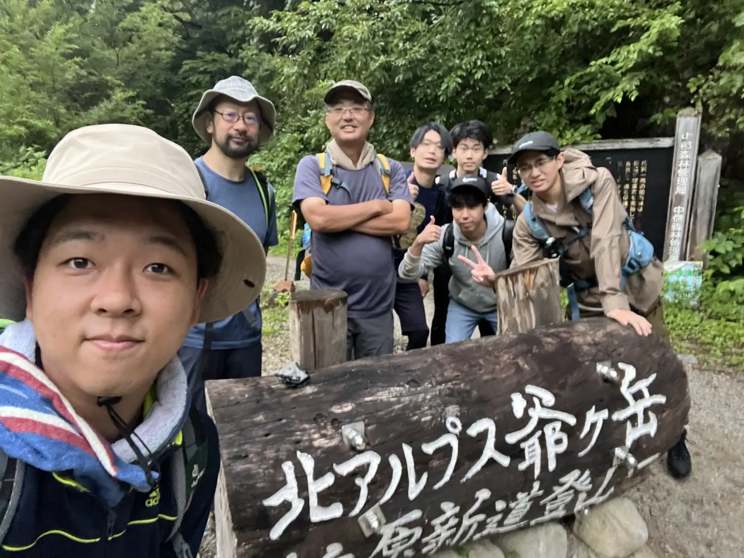 佐藤主光ゼミのサムネイル画像