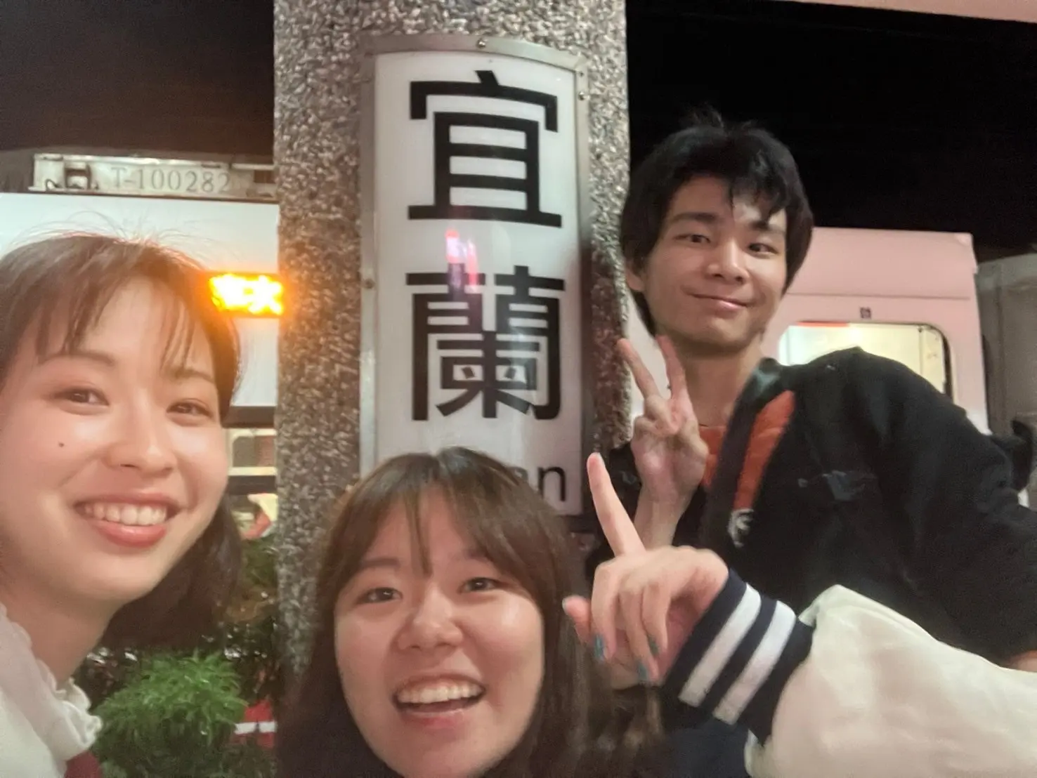 洪郁如ゼミ