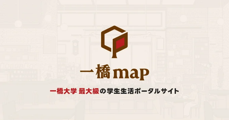 「新歓期の集大成」第28回KODAIRA祭実行委員会 委員長インタビュー