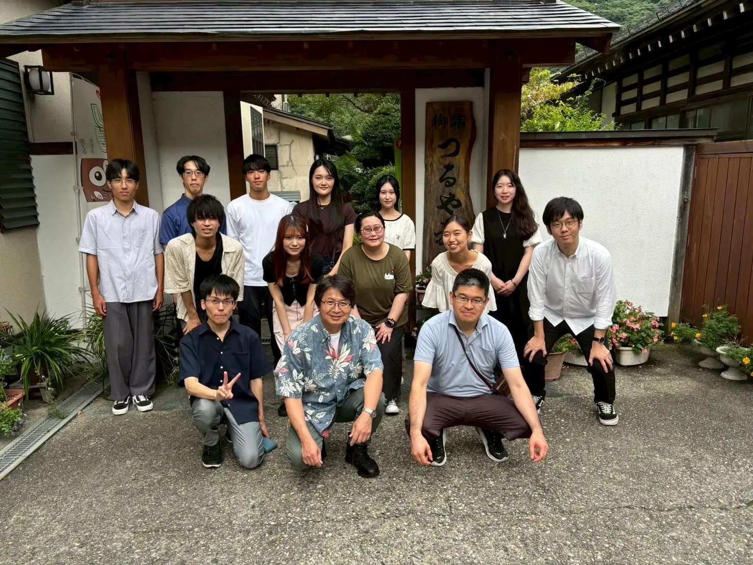 鈴木直樹ゼミ