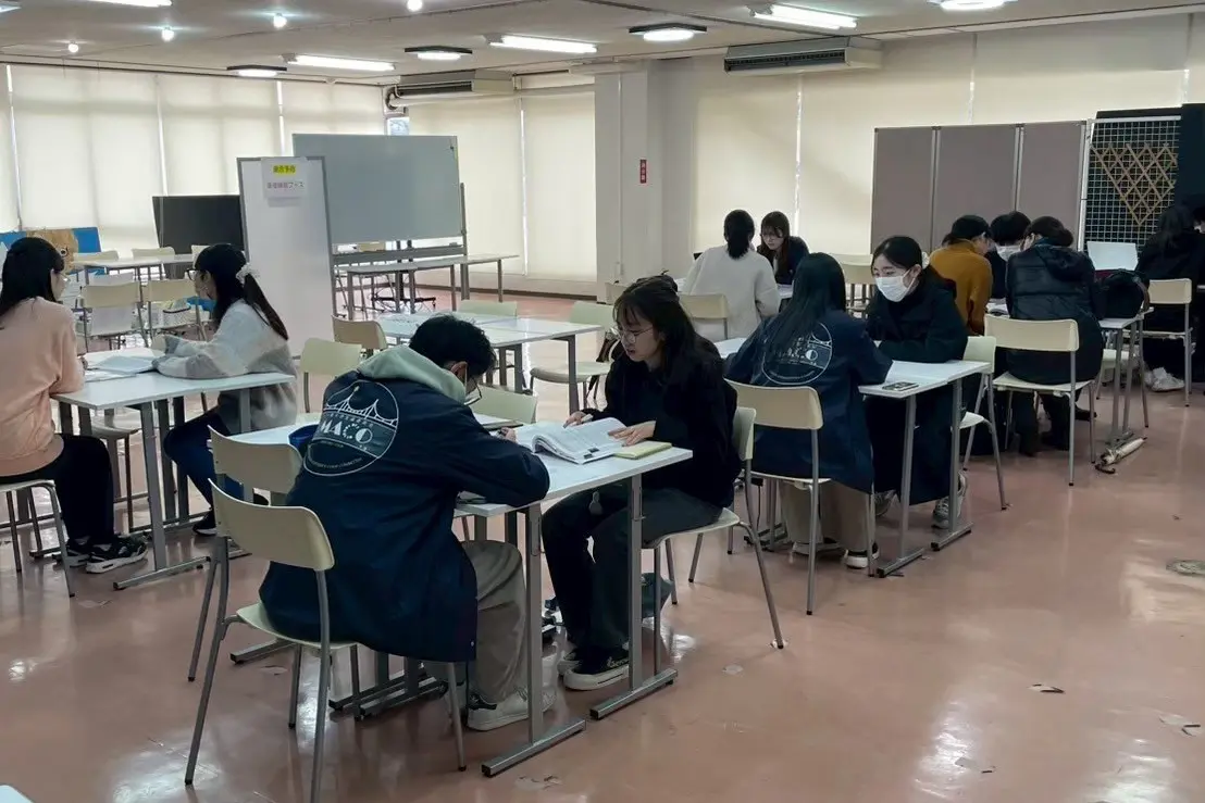 一橋大学生協委員会 MACO