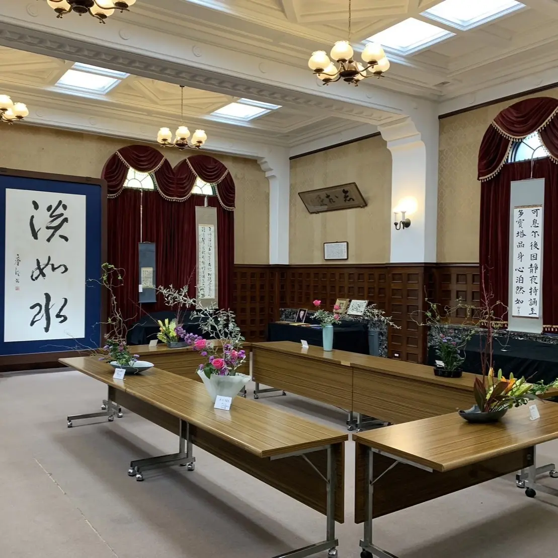 一橋大学淡成書道会