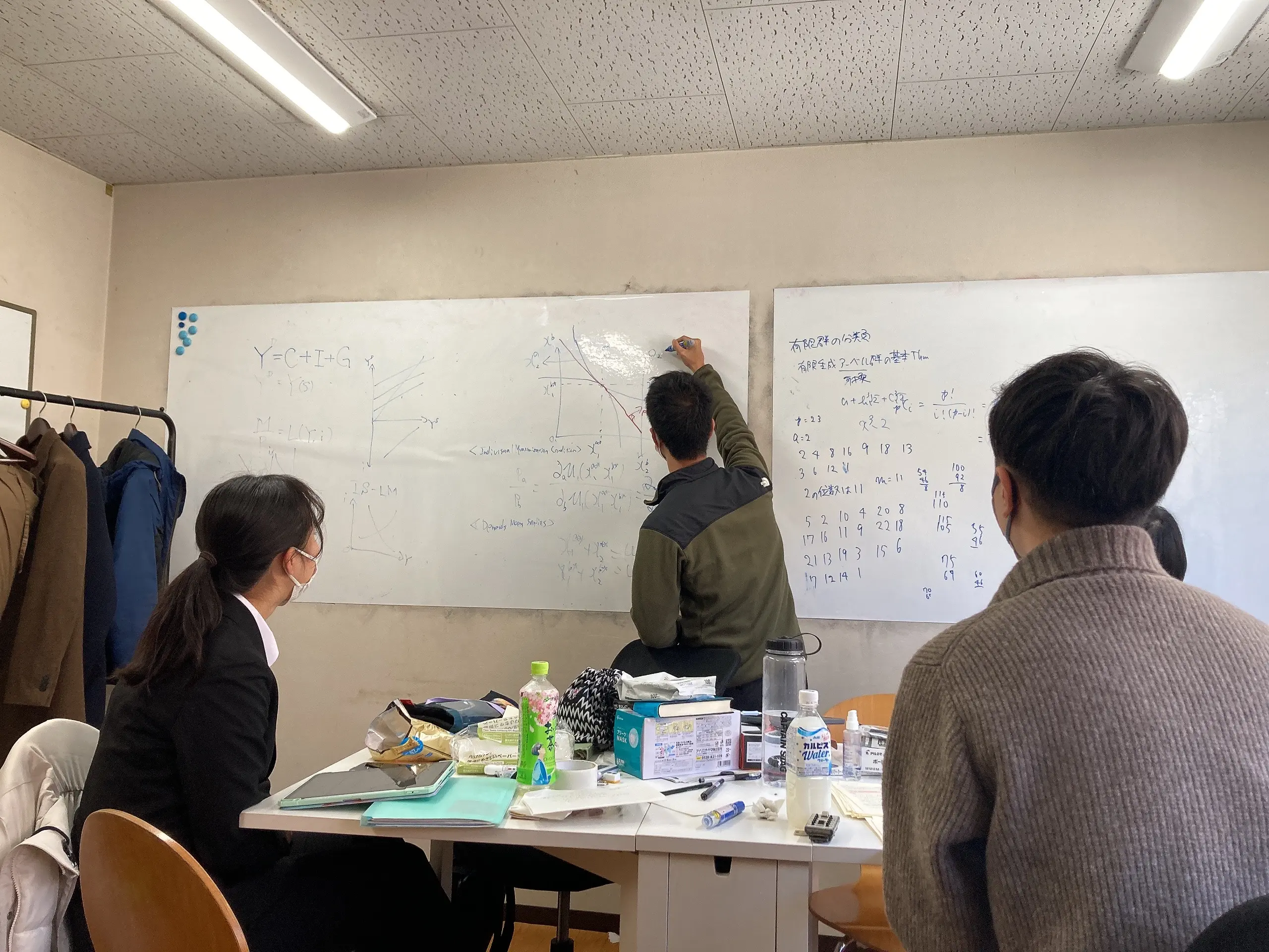 一橋大学・津田塾大学　経済学研究会