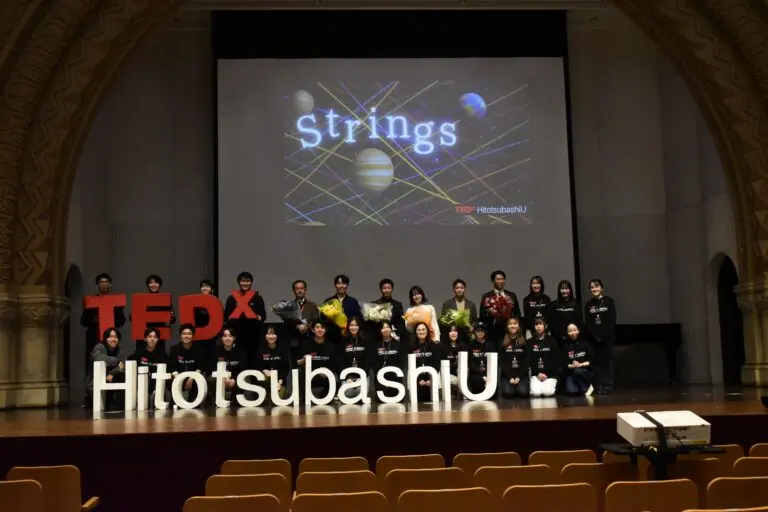 「TEDxHitotsubashiU」サムネイル