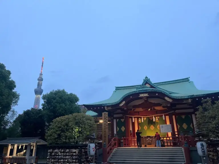 一橋地歴同好会アインズ