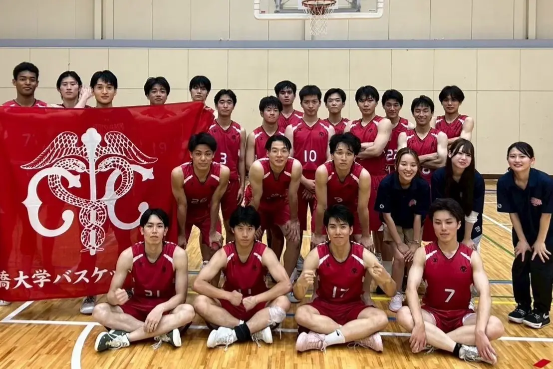 一橋大学バスケットボール部