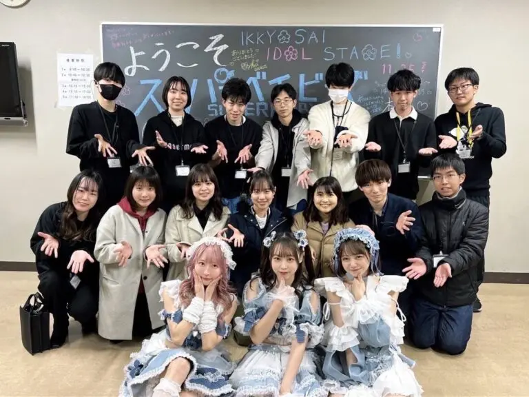 一橋推しアイドル同好会 一推し！