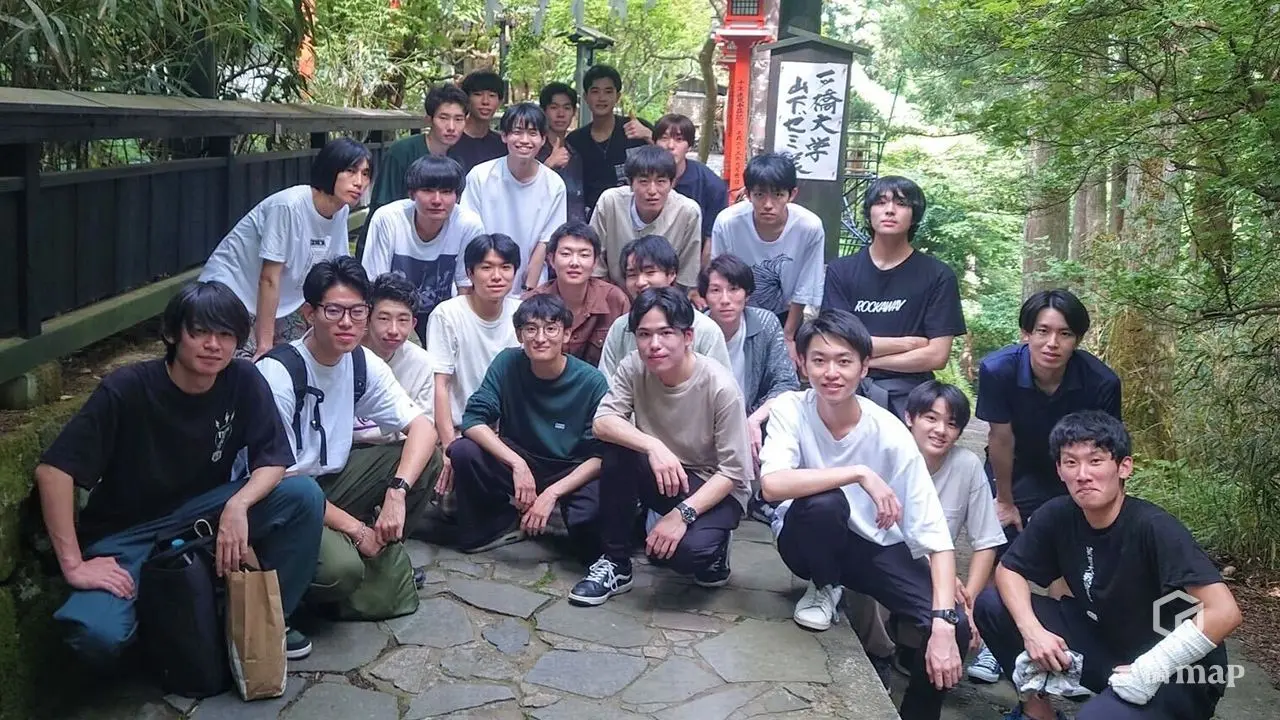 山下英俊ゼミ
