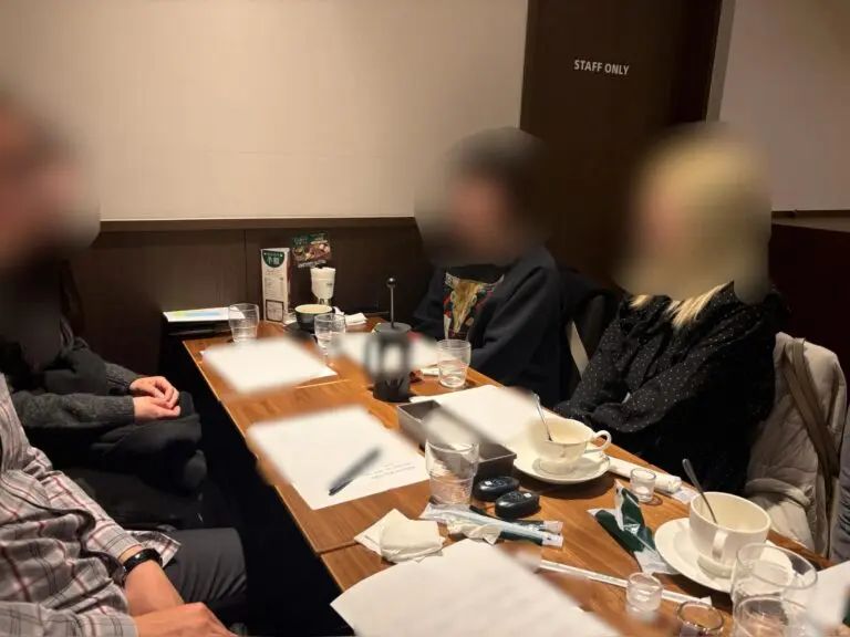 一橋短歌会