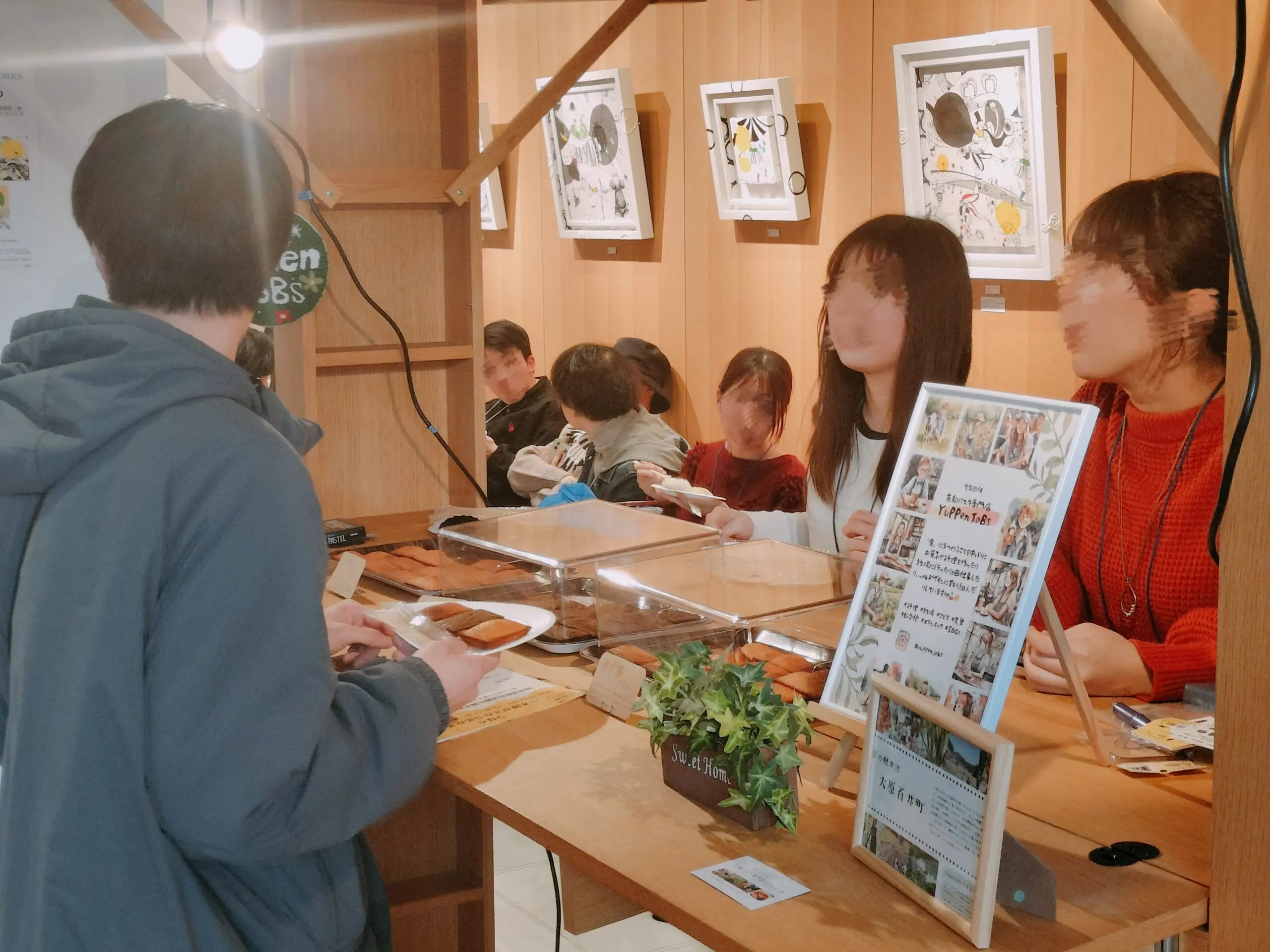 京都パスタ専門店YuPPenJoBs