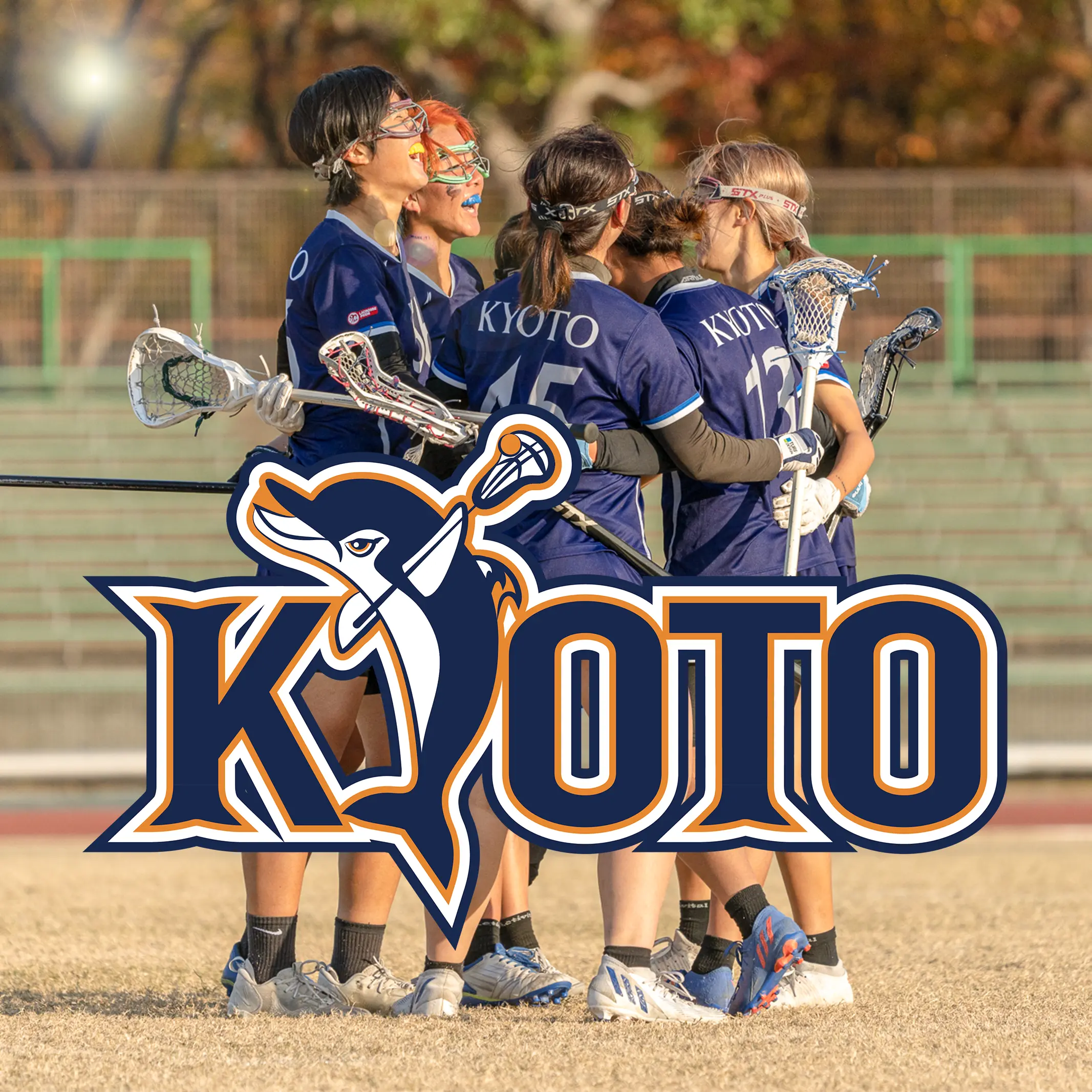 京都大学女子ラクロス部