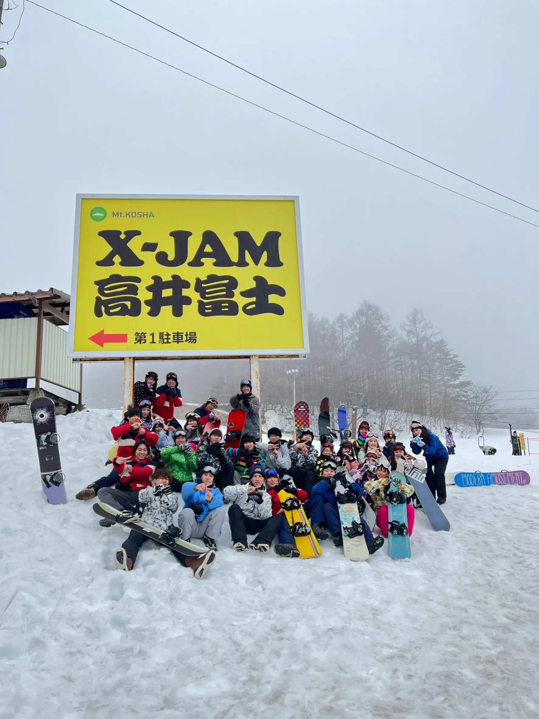 京大インカレ総合スポーツサークルFleeGarden