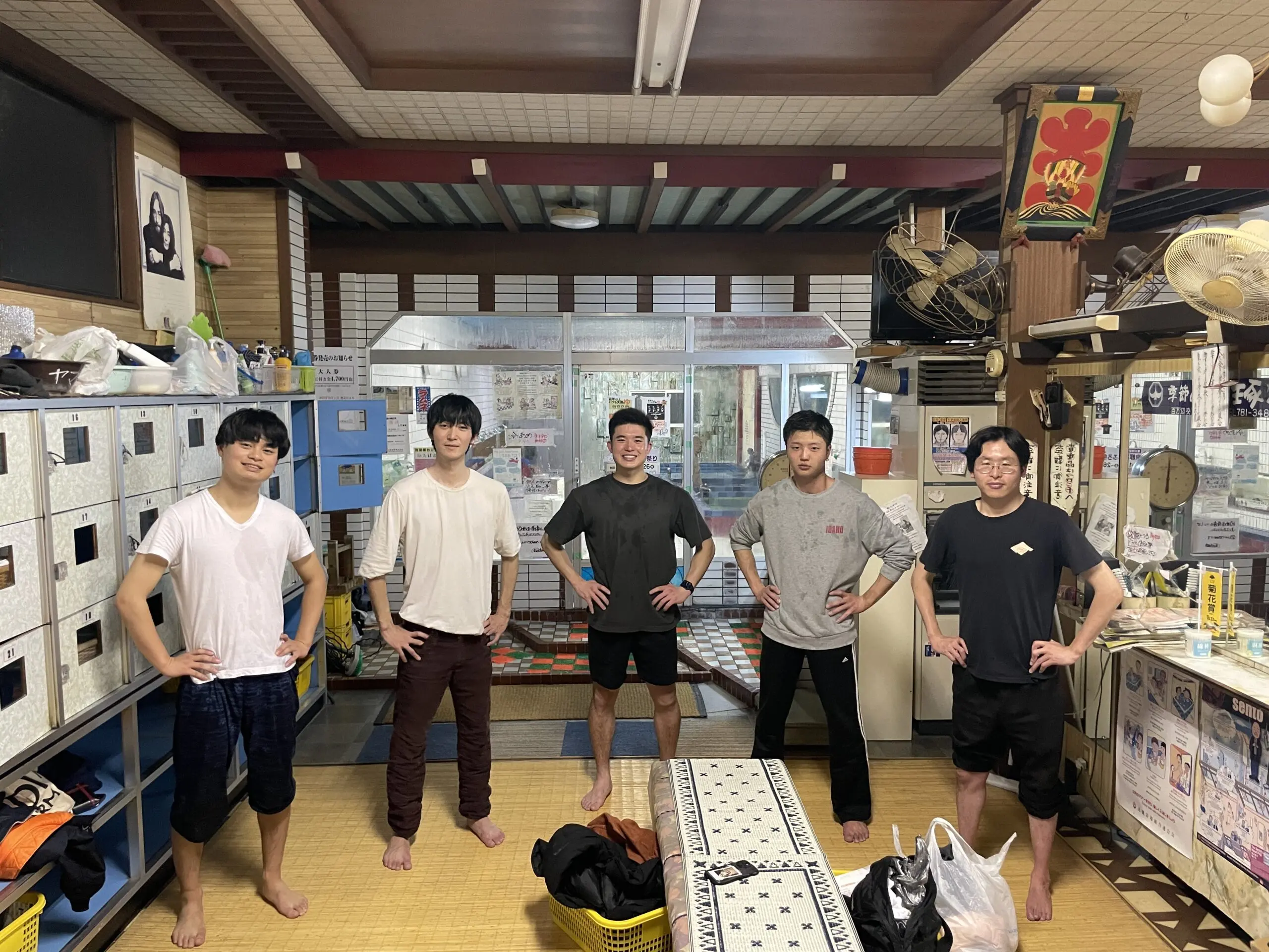 京大銭湯サークル
