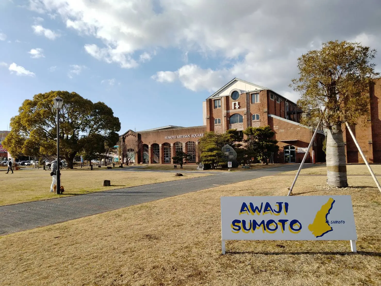 【京都大学エスノ３ジョウ】団体紹介〜食べもの事業部編〜