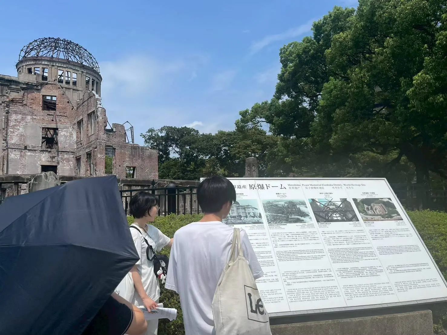反戦平和サークル「あしあと」