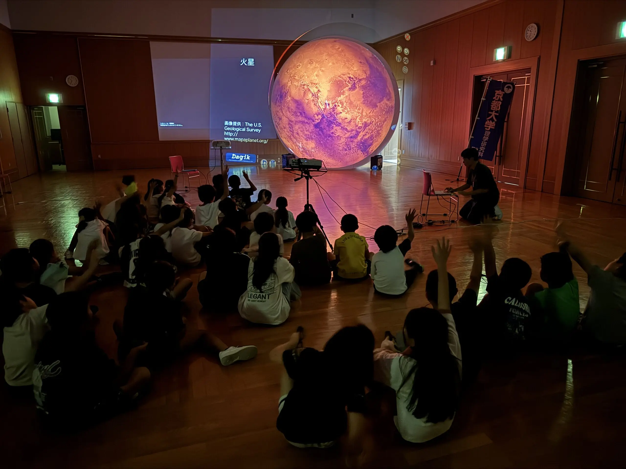 天文アウトリーチ学生団体あすちか