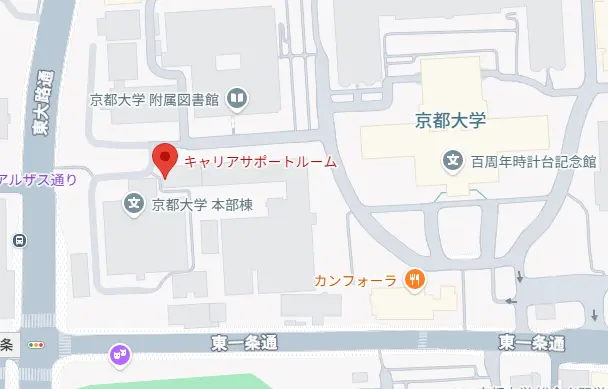 京都大学キャリアサポートセンターの位置を示す地図。附属図書館の南側、学務部棟1階。
