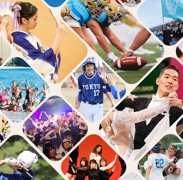 東大生のキャンパスライフイメージ図