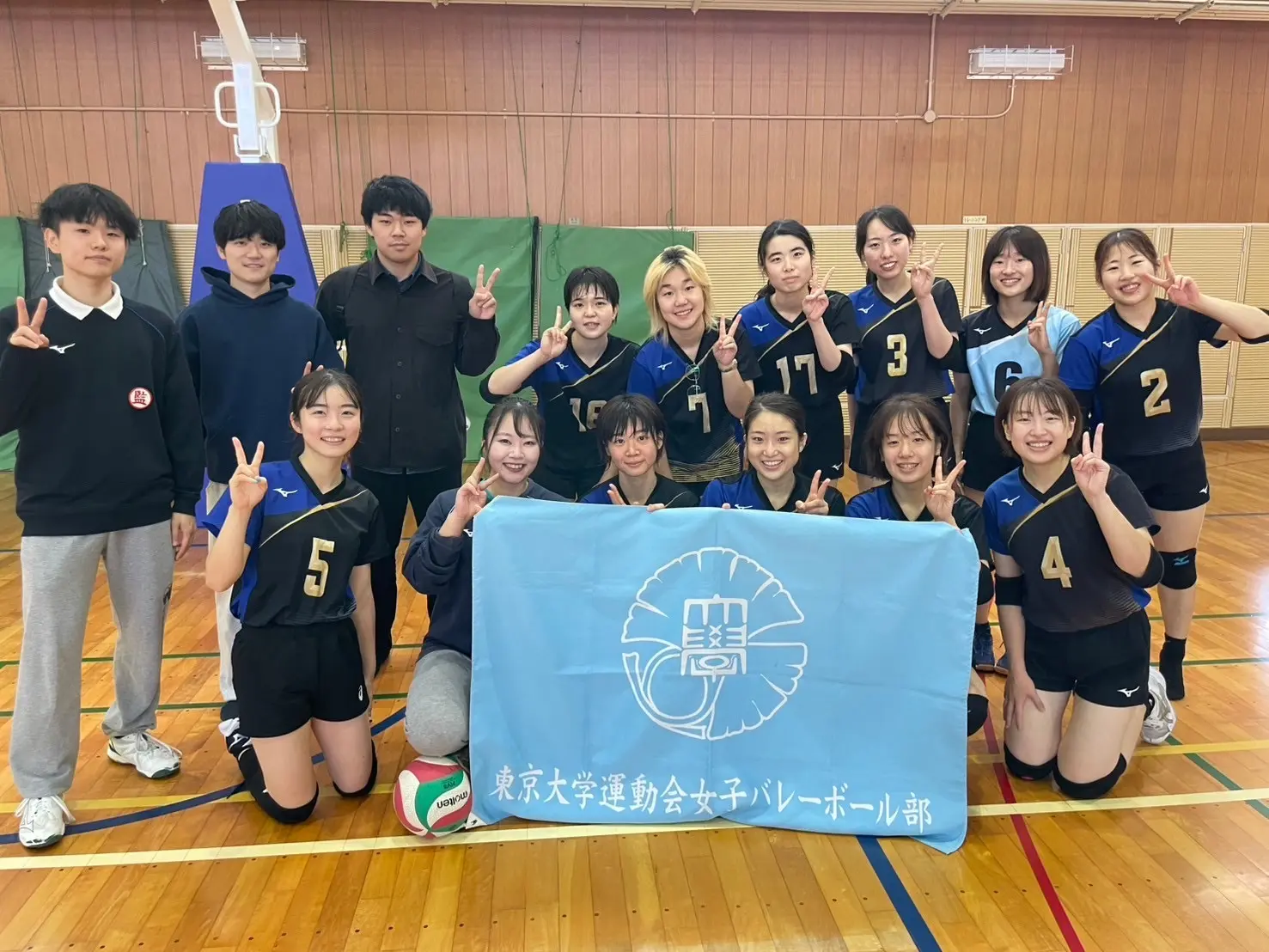 東京大学運動会女子バレーボール部