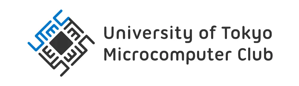 東大マイコンクラブ（UTMC）