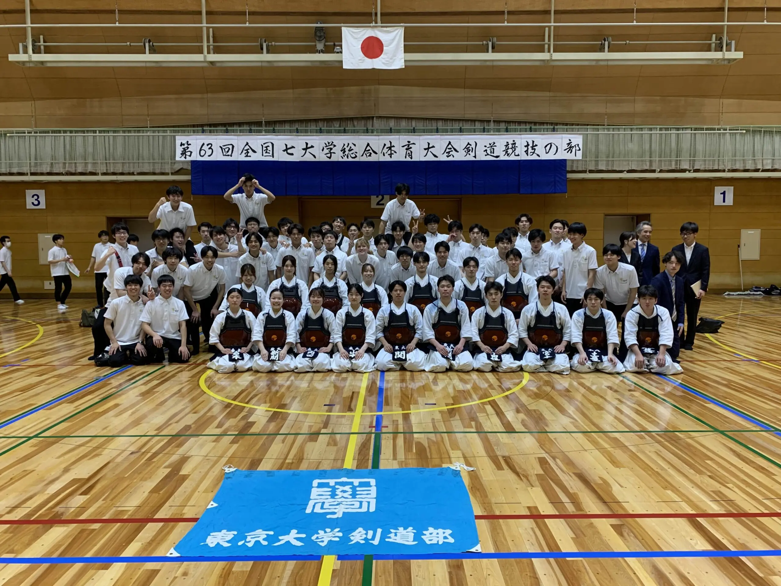 東京大学運動会空手部 -UTmap｜東京大学最大級のポータルサイト
