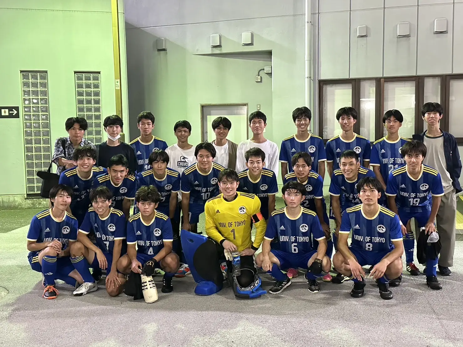 東京大学運動会ホッケー部