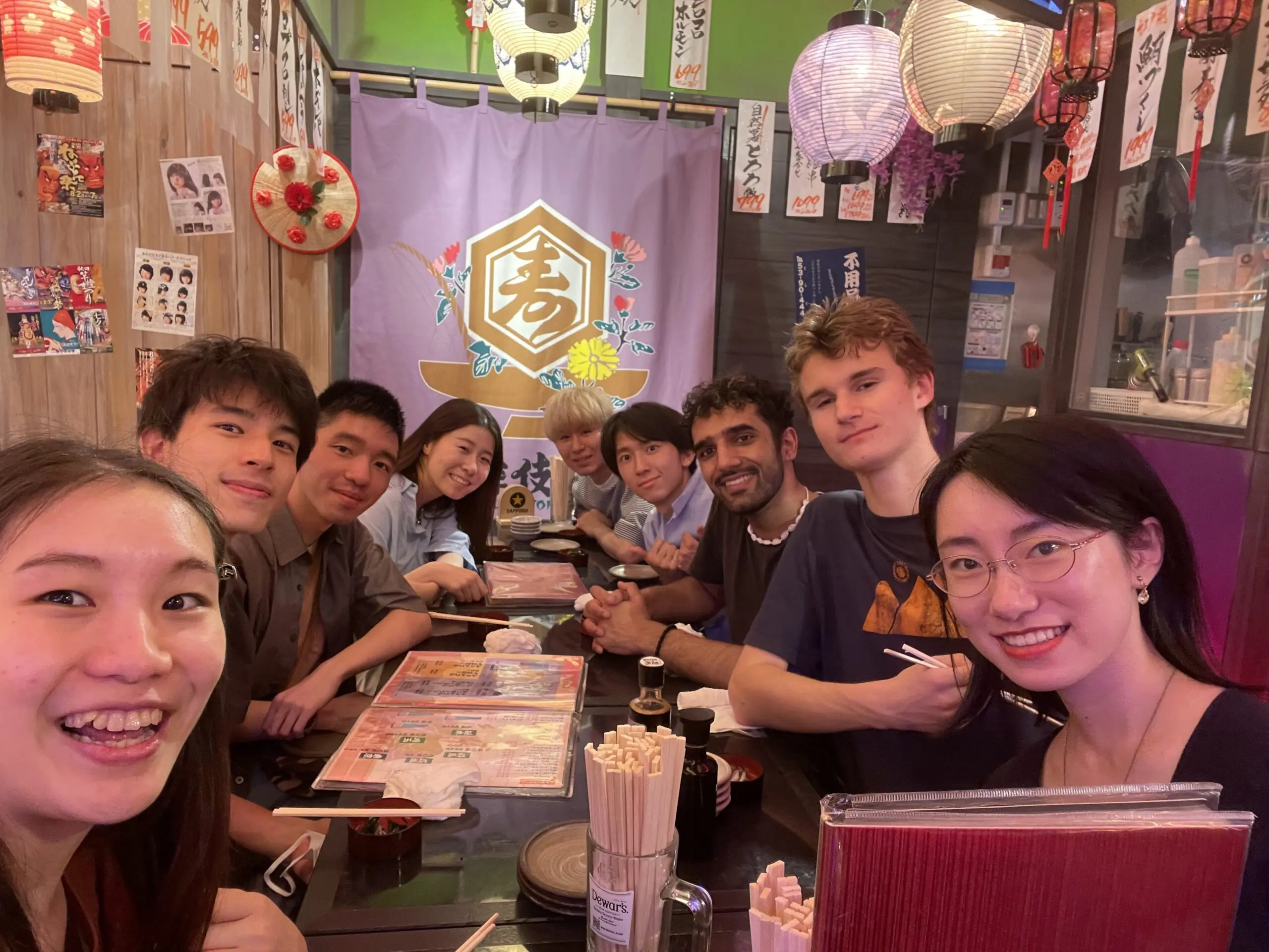 日英学生会議