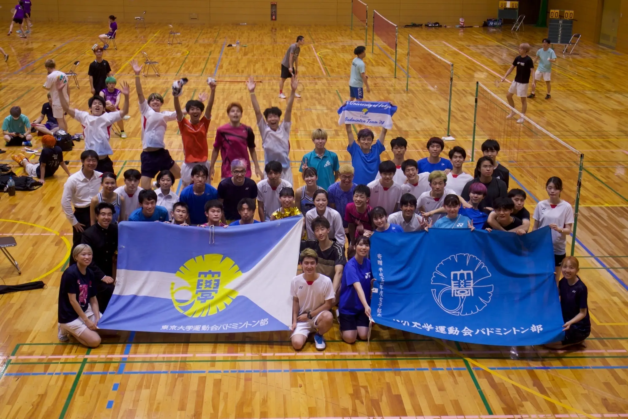 東京大学運動会バドミントン部