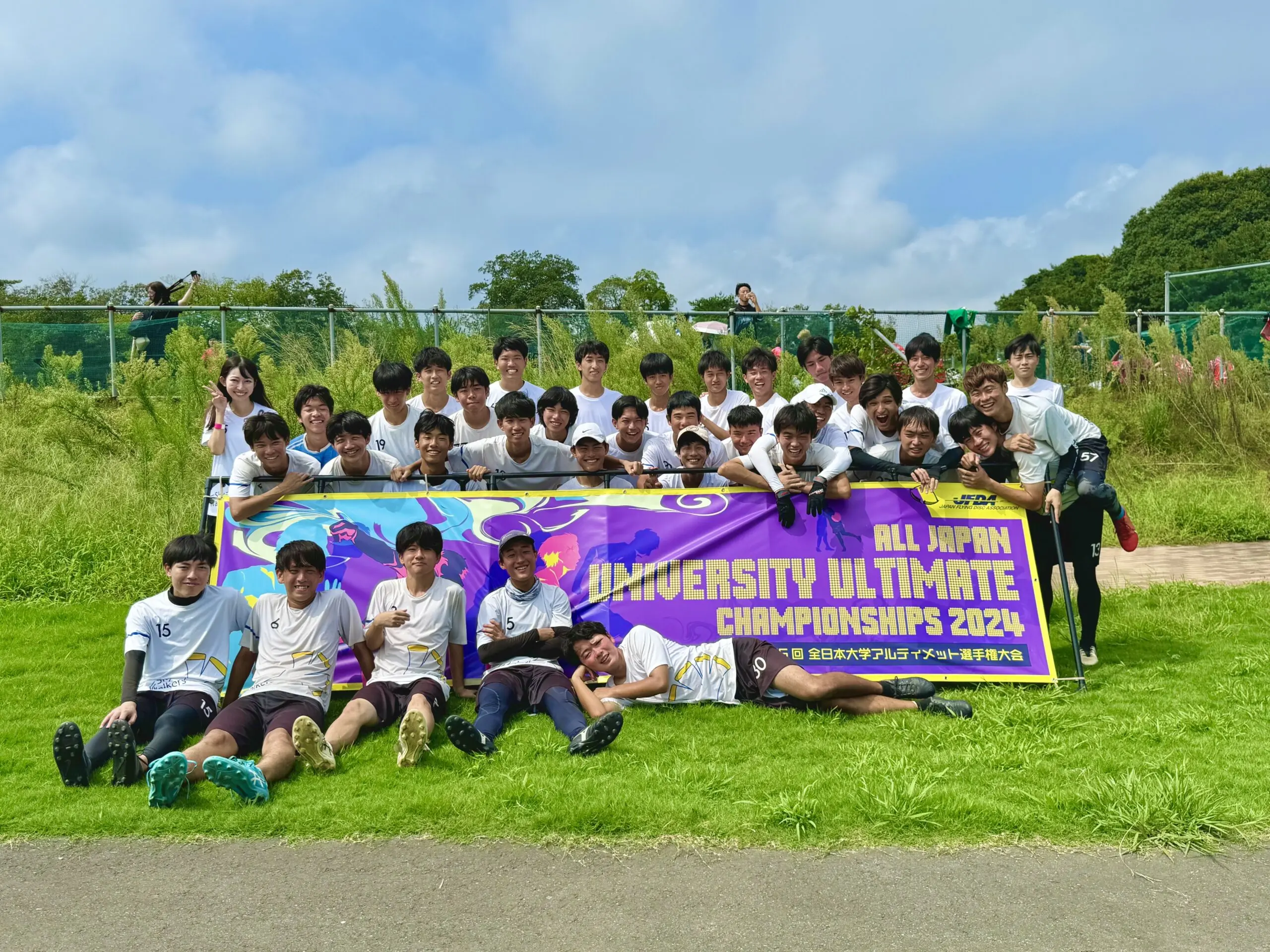 アルティメットサークルSky Walkers
