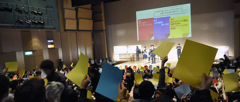 「出版甲子園実行委員会」サムネイル