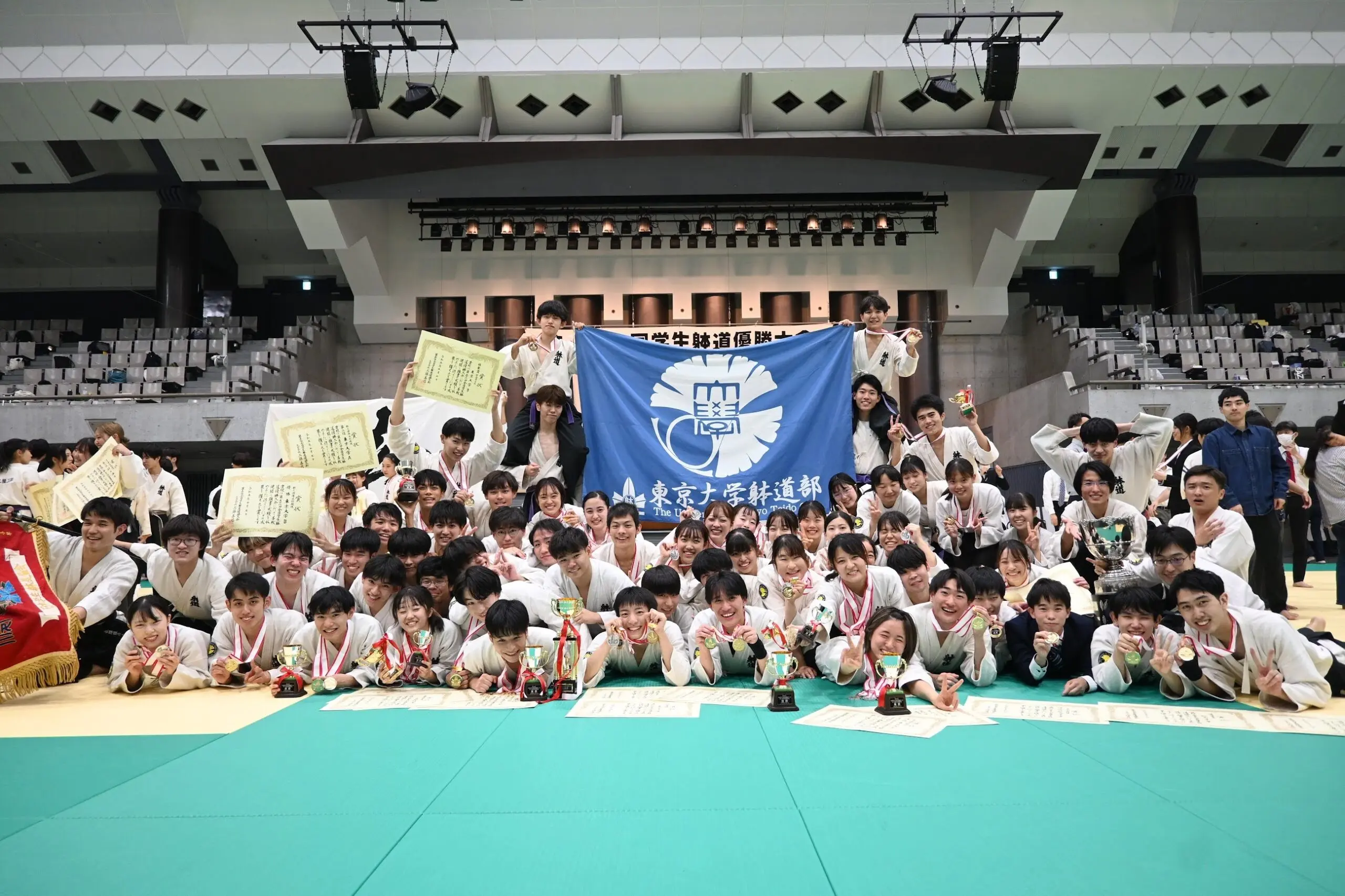東京大学運動会躰道部