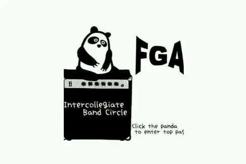 東京大学FGA