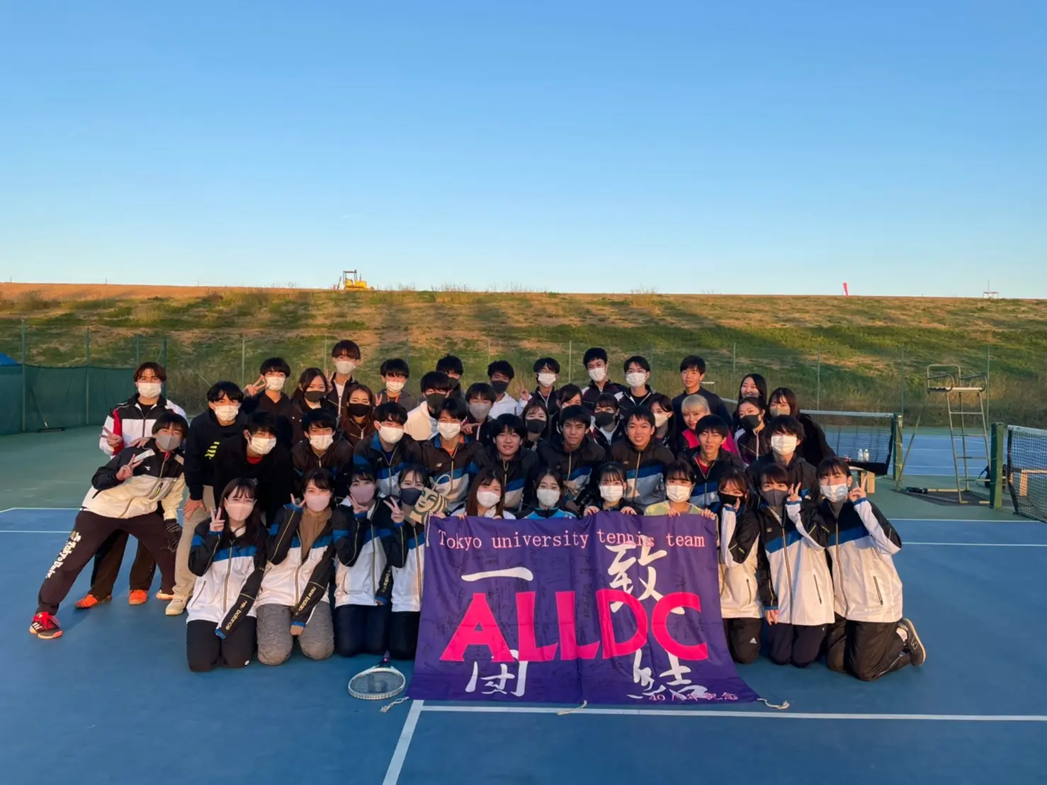 東大ALLDC