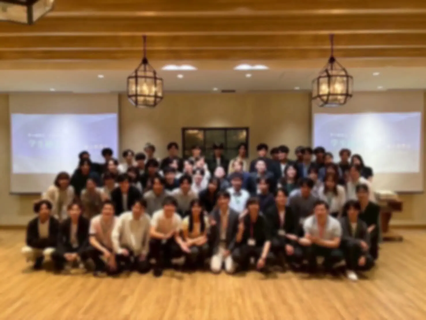 東大経榮会