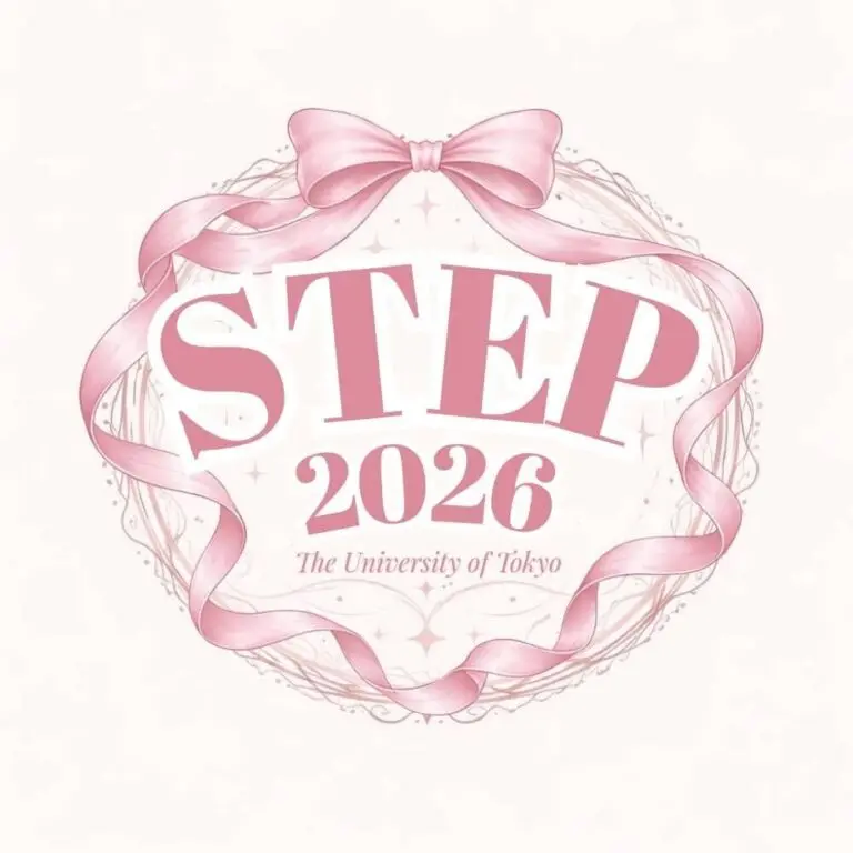 「東京大学KPOPダンスサークル STEP」サムネイル