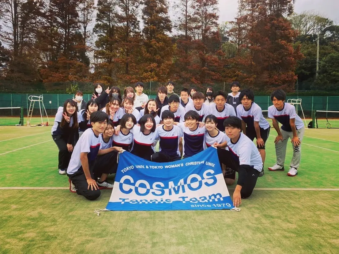 東大COSMOS