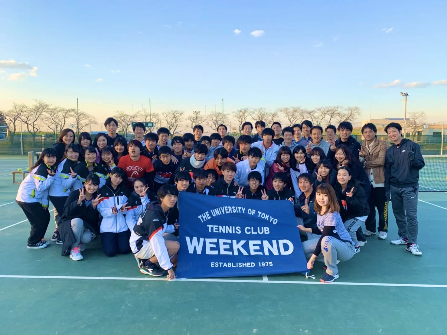 東大WEEKEND