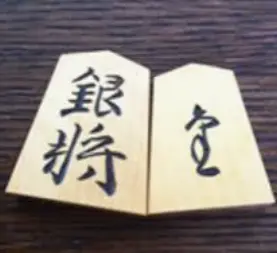 東大将棋部