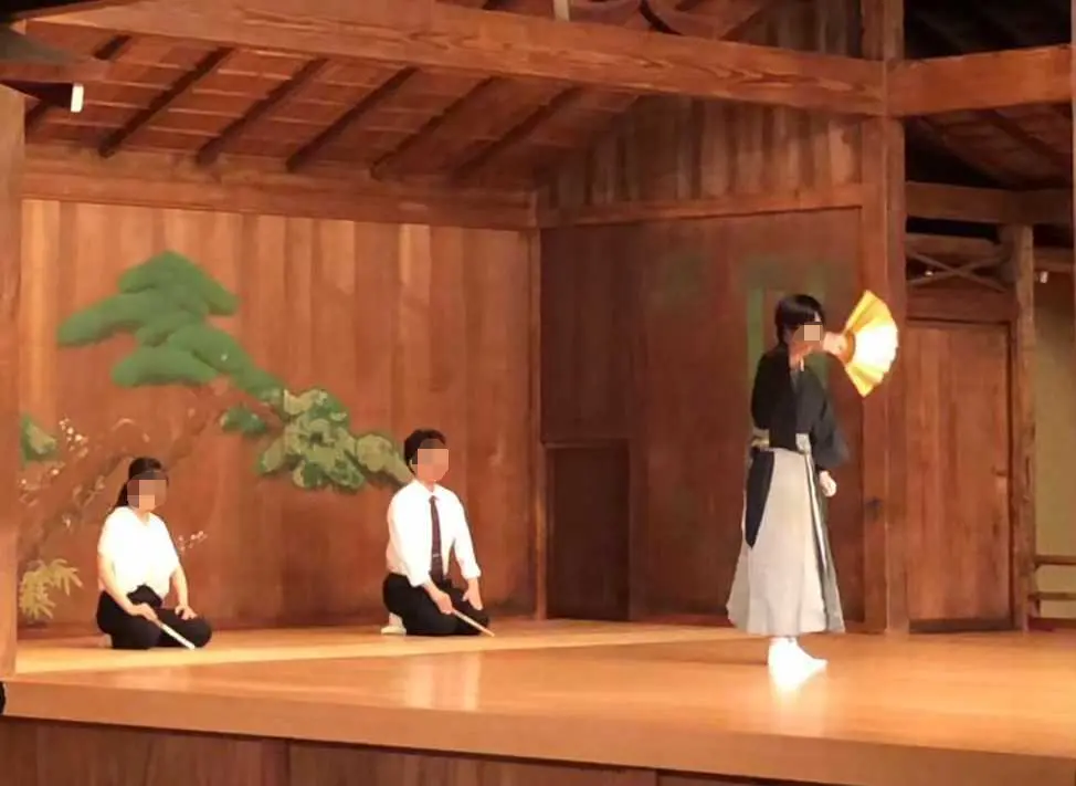 東京大学能狂言研究会宝生会