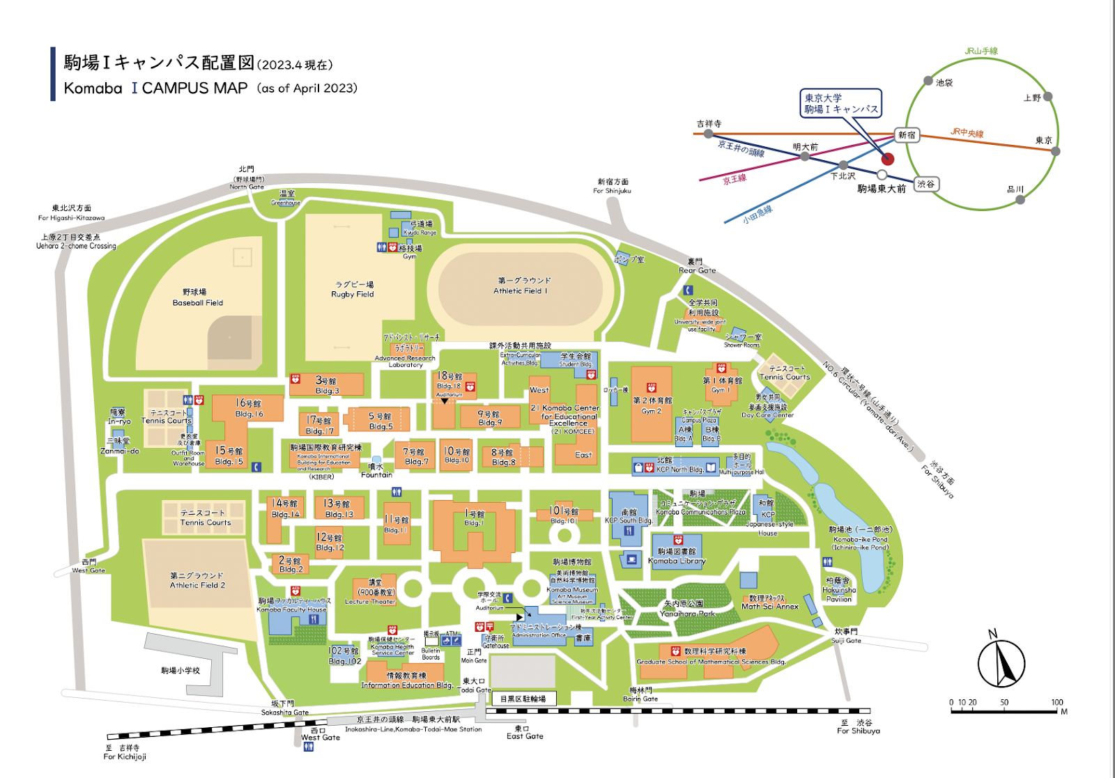 【東大生の3分の2が利用!】進振り計算サイト「UTES」を解説 |UTmap