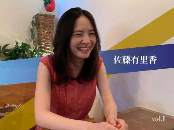 【人生は自分で決める】米国留学→商社→英国留学を決めた理由