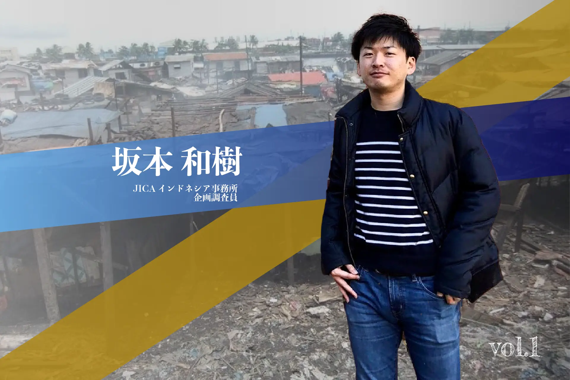 【文Ⅱ→国関→外資マーケ→留学→国際機関】自分のやりたいことをどの順番でやるか
