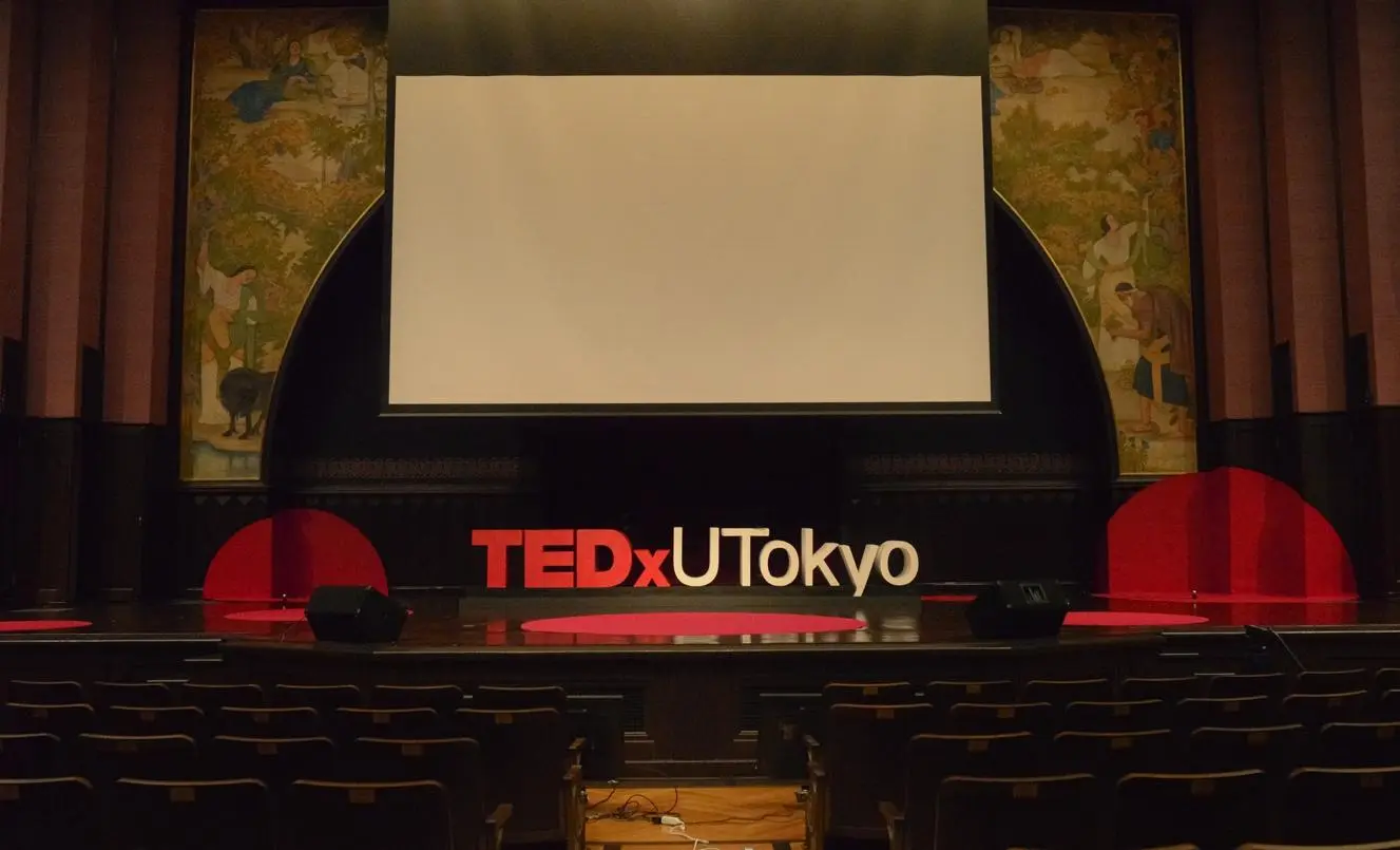 【TEDxUTokyo 実行委員会】TEDxUTokyoが今年もやってくる！参加者も運営メンバーも大募集中！