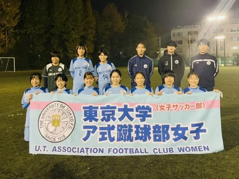 【東京大学運動会ア式蹴球部女子】ア式蹴球部女子 部員座談会