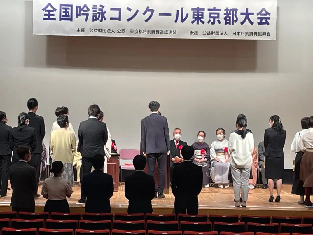 【東京大学詩吟研究会】気軽に伝統芸能 ― 詩吟をやってみよう