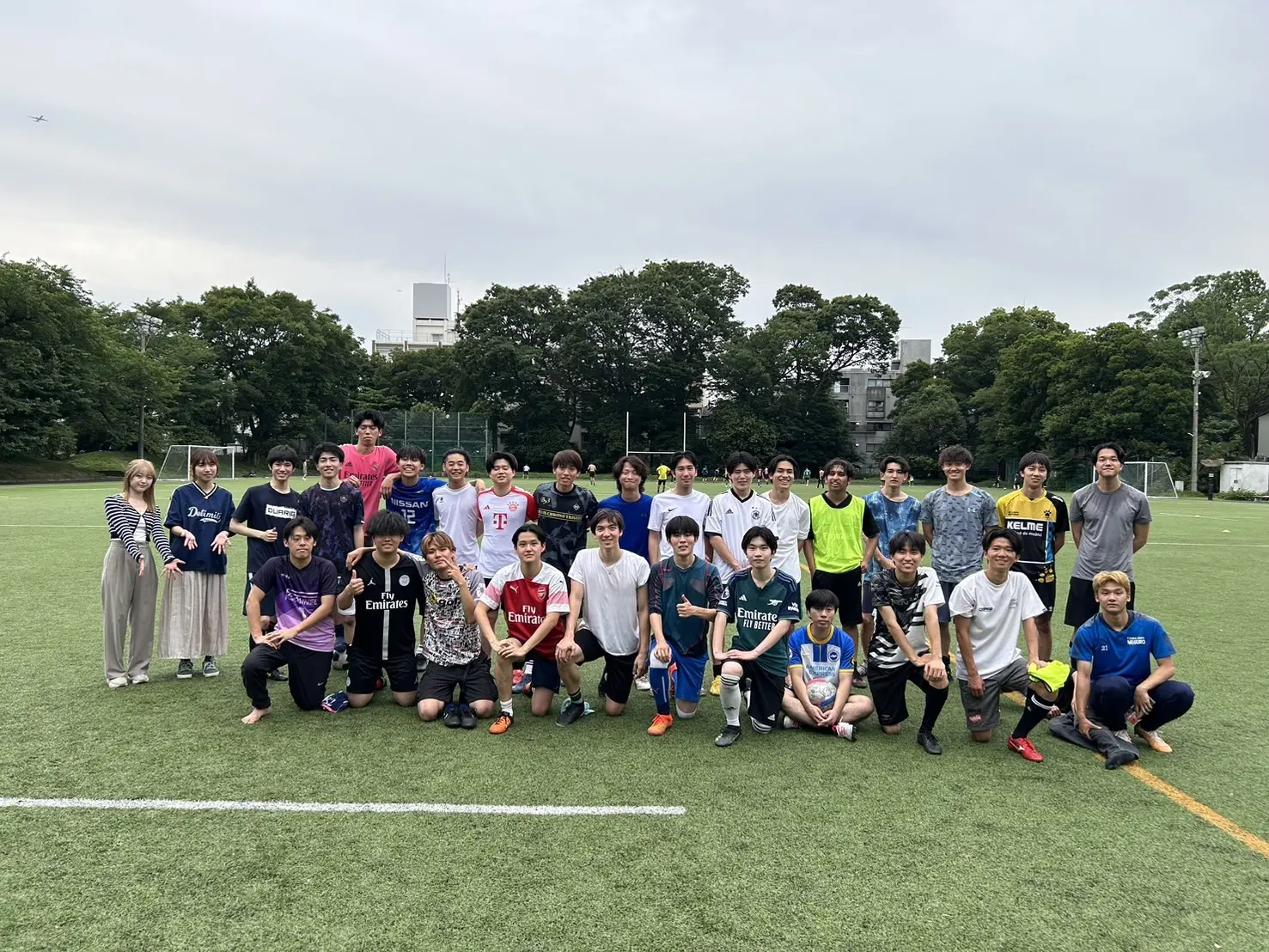 FC Blue Spot