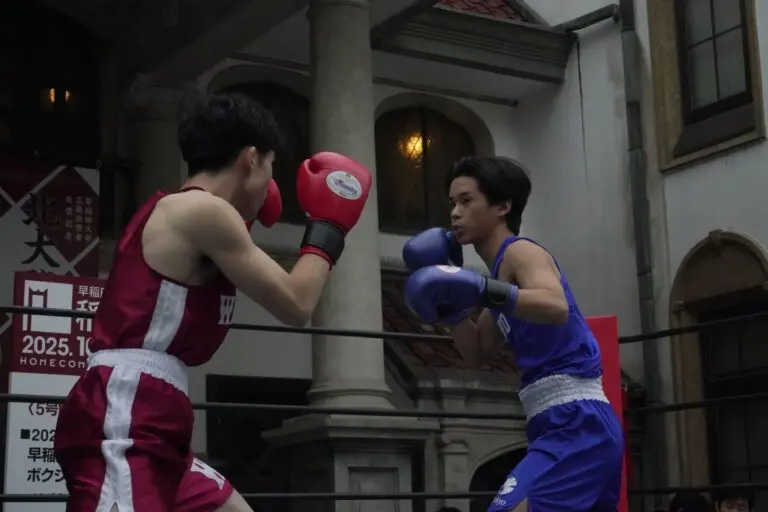 東京大学運動会ボクシング部