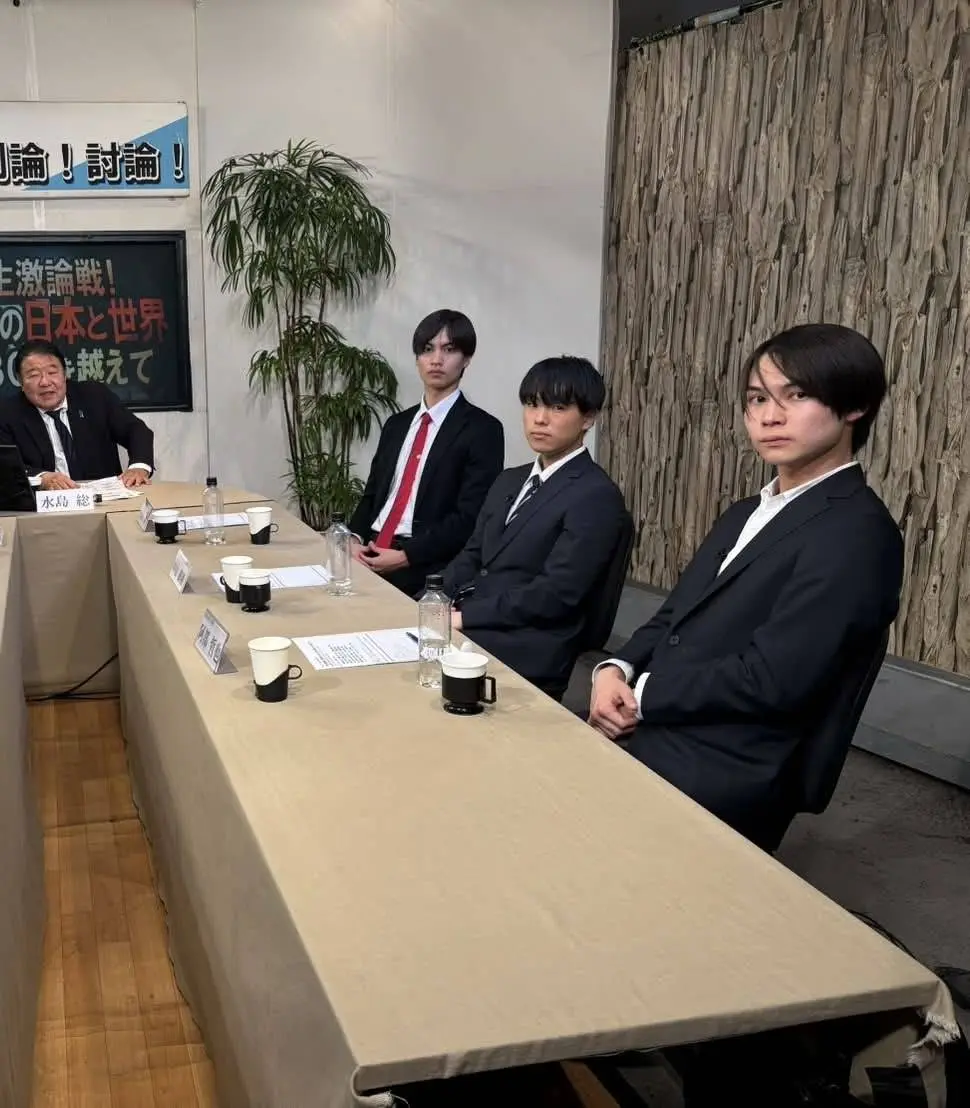 右合の衆