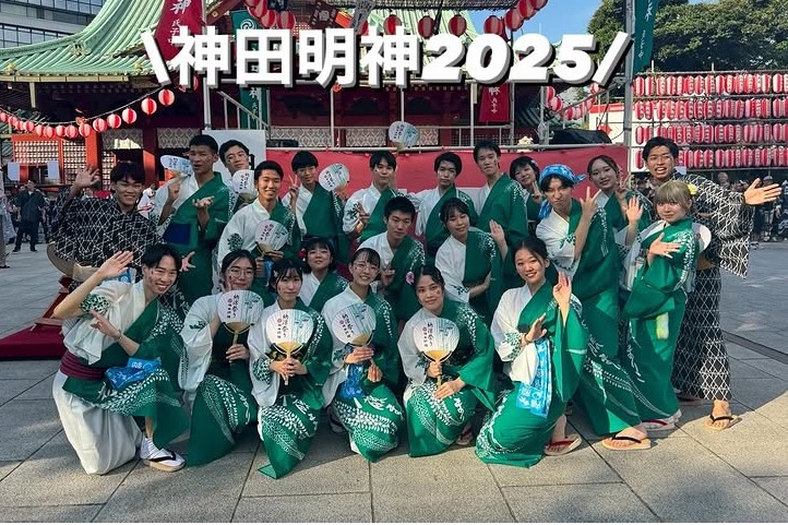 東大盆踊りサークル