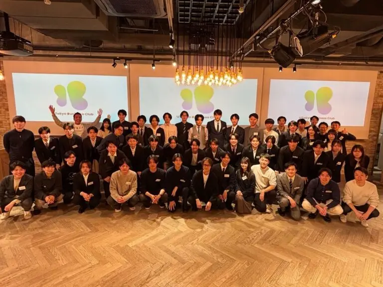 UTokyo Business Club